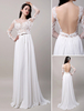 Robe de mariée A-ligne chiffon ivoire Avec traîne