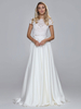 Robe de mariée deux pièces en dentelle col bijou coupe trapèze fermeture éclair manches courtes ivoire