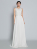 Robe de mariée deux pièces en dentelle plissée col bijou longueur au sol bretelles spaghetti fermeture éclair sans manches ivoire