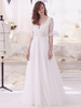 Robe de mariée en dentelle col V dos nu demie-manche à traîne
