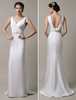 Robe de mariée fourreau satin ivoire col V Avec traîne