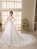 Robe de mariée Princesse 2021 Robe de bal en dentelle Robe de mariée ivoire Strass perles Robe de mariée traîne longue