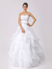 Robe de mariée princesse bustier robe de mariée blanche en organza paillettes multi couche