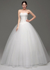 Robe de mariée princesse bustier robe de mariée simple en tulle ivoire longeur plancher