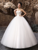 Robe de mariée princesse bustier robe de mariée simple en tulle longeur plancher