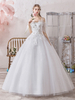Robe de mariée princesse silhouette hors de l\