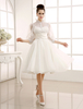Robe de Mariée Robe Bustier Courte Trapèze A-Line Avec Veste Transparent et Nœud Robe de Mariage 2021