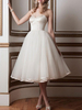 Robe de mariée robe de mariage courte bustier boutonné sur dos