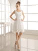 Robe de Mariée Simple 2021 Dentelle Coeur Court Robe de Mariée