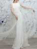 Robe de mariée simple ivoire tissu en satin col rond dos en V à traîne courte