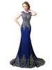 Robe de Mariée Sirène Moulante en Mousselines Imprimés Royales Longue à Col Rond avec Bretelles Coupe Cintrée Bicolores Robes de Soirée Robe de Bal