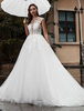 Robe de mariée trapèze blanche en tulle col rond boutonné sur dos à traîne robe de mariage