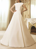 Robe de mariée vintage robe de soirée de mariage col bateau décolleté en satin boutonné sur dos à traîne
