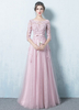 Robe de soirée 2021 Robe de soirée rose Tulle Backless robe dentelle Applique trois quarts manches Sash A ligne Occasion Maxi robe de bal