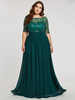 Robe de soirée 2021 une ligne bijou cou étage longueur manches demi fermeture éclair dentelle chiffon robes de dîner officiel