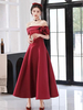 Robe de soirée A-ligne Bateau cou thé longueur manches courtes à lacets plissé Satin tissu robes de soirée formelles