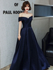 Robe de soirée A-ligne col bateau-parole longueur manches courtes à lacets robe de bal en satin de tissu plissé