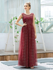 Robe de soirée A-ligne Jewel Neck Mousseline Longueur ras du sol Robes de soirée sociale