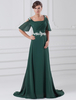 Robe de soirée A-ligne vert foncée en chiffon avec hors de l