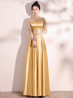 Robe de soirée blonde A-ligne col bijou manches mi-longues à lacets pailleté longueur au sol robes de reconstitution historique sociales