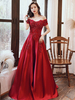Robe de soirée Bordeaux en satin A-ligne longueur au sol Manches courtes à lacets Robe de bal