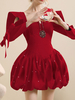 Robe de Soirée Courte Femme à Col Carré avec Manches Longues Coupe Cintrée Unicolore