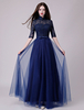 Robe de soiree longue au sol