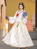 Robe de style chinois Ensemble 2 pièces Haut à manches longues bleu ciel clair Jupe longue blanche Tenue Vintage Classique