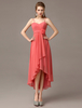 Robe demoiselle d