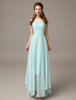 Robe demoiselle d