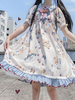 Robe douce Lolita OP Ours Imprimer Bows à manches courtes Lolita Une Robes Piece Déguisements Halloween