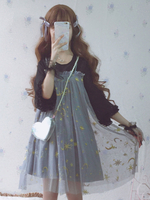 Robe douce Lolita OP Robe une pièce brodée détoile de lune
