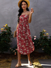 Robe Eté Imprimé Longue Femme avec Epaule Dénudée Coupe Cintrée Bas Evasée