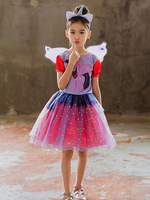 Robe Filles 2022 Licorne Cosplay Déguisement Cadeau Noël Enfant Toussaint Costume Violet Tenue 3 Pièces