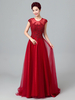 Robe Fête 2021 Robes de soirée Bourgogne en Tulle robe de mère de mariée à traîne