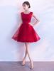 Robe Fête 2022 Robes de soirée courtes Bourgogne Dentelle en Tulle Robe mignonne en Multicouche
