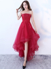 Robe fête de la rentrée A-ligne en tulle bustier avec dentelle asymétrique