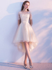 Robe fête de la rentrée A-ligne en tulle champagne col rond avec ceinture asymétrique