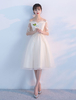 Robe fête de la rentrée A-ligne en tulle ivoire hors de l\
