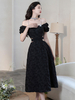 Robe Jacquard Lolita OP Chaînes noires Perles Robes Lolita One Piece