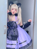 Robe JSK Sweet Lolita Oeillets en polyester Jupe-pull Lolita douce à deux tons