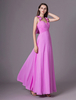 Robe élégante demoiselle d