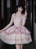 Robe Lolita de style chinois en dentelle sans manches en polyester rose doux style chinois Lolita