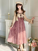 Robe Lolita de style chinois volants sans manches Polyester dentelle de style chinois