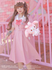 Robe Lolita Douce Grande taille Autorisée Sanrio Robe Lolita Rose Manches Courtes