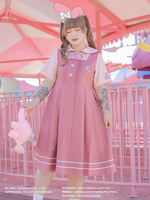 Robe Lolita Douce Grande taille Autorisée Sanrio Robe Lolita Sans Manches Pull Drapé
