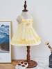 Robe Lolita Enfants JSK jaune Plaid Lolita Jumper Jupe