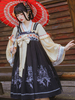 Robe Lolita JSK noire sans manches perles style chinois arcs jupes Lolita pull