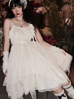 Robe Lolita JSK Style Pastoral Jupes Pull Lolita Beige À Lacet