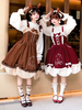 Robe Lolita Mignonne en velours robe à bretelle Lolita JSK